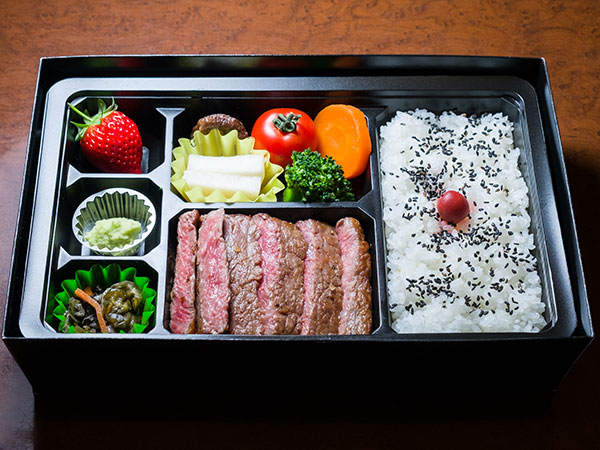 鳥取和牛ステーキ弁当